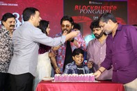 Sankranthiki Vasthunam Success Celebrations